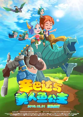 亚洲岛国搬运工www首页