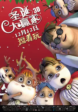伊人春色视频