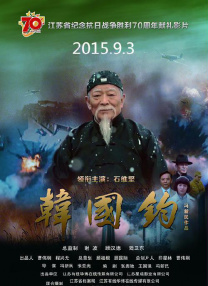 精品一区二区在线观看